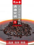 它的底氣從哪里來(lái)？海底撈可自帶食材全免費(fèi).