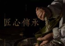 餐飲業(yè)也不例外,所有的行業(yè)都是見(jiàn)識(shí)性行業(yè)【重慶火鍋底料批發(fā)】