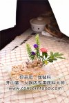 商菜：清酒鮮海螺【正宗重慶火鍋底料廠家】