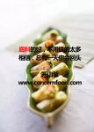 商菜：香菇三文魚蔬菜卷【重慶火鍋底料廠家】