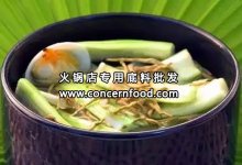 拿去開店:金銀花淡菜養(yǎng)顏湯【重慶火鍋底料批發(fā)】