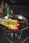 商菜：吊鍋串涮肚【重慶火鍋底料代加工】