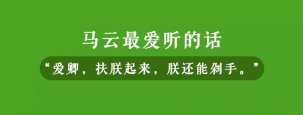 雙十一十周年，餐飲業(yè)也得緊跟步伐【重慶老火鍋底料批發(fā)】