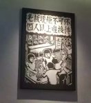 餐廳廣告語用這5個(gè)套路，顧客用餐就想到你的餐廳違背“好吃”的常規(guī)要求，滿足“陪伴”的情感訴求