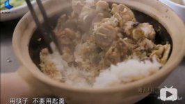 小飯館老板有一個(gè)江湖夢(mèng)[重慶火鍋底料批發(fā)]