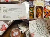 新店開門7天就遭遇疫情停業(yè)，餐廳“硬核”老板娘做了這幾件事【重慶火鍋底料加工廠】