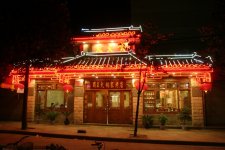 她干餐飲27年，從40平米小店到年入20億，就憑這四點(diǎn)