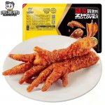 然而也正是因?yàn)辂u味食品屬性上的特殊性，讓其在食品安全層面存在相當(dāng)大的隱患